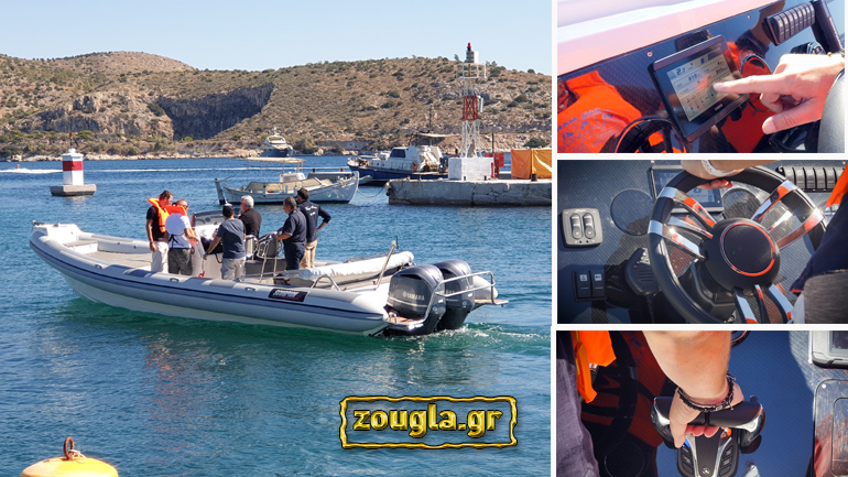 Yamaha Helm Master EX: Πώς μπορείς να κινηθείς με απίστευτη ευκολία στη θάλασσα